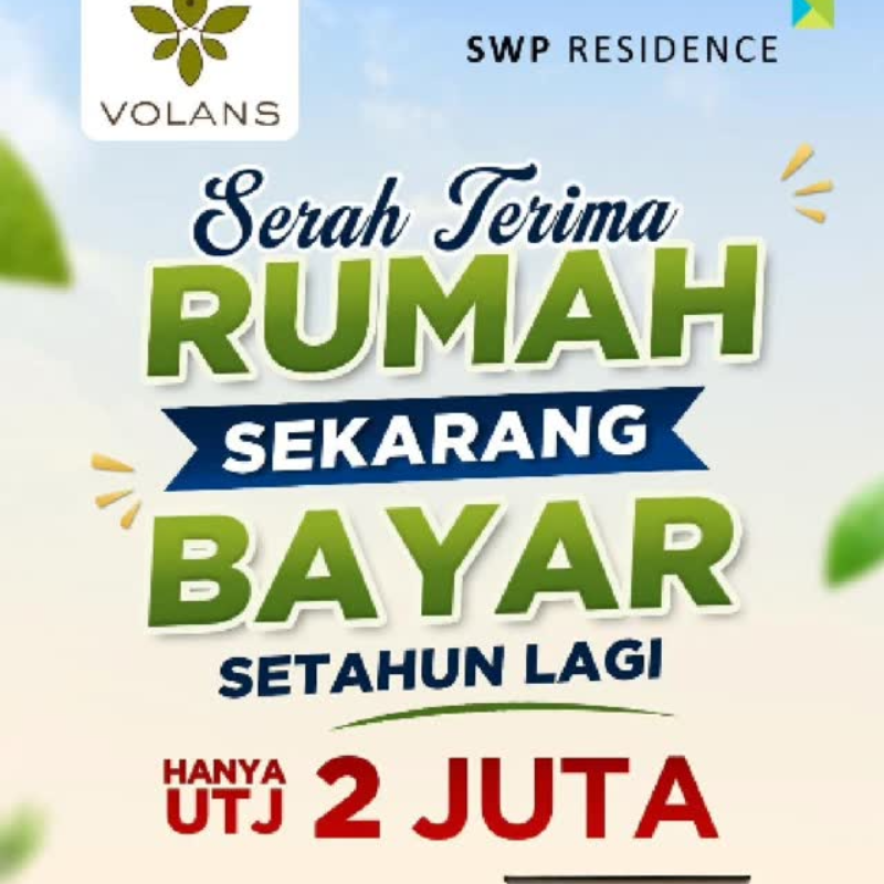 PROMO
